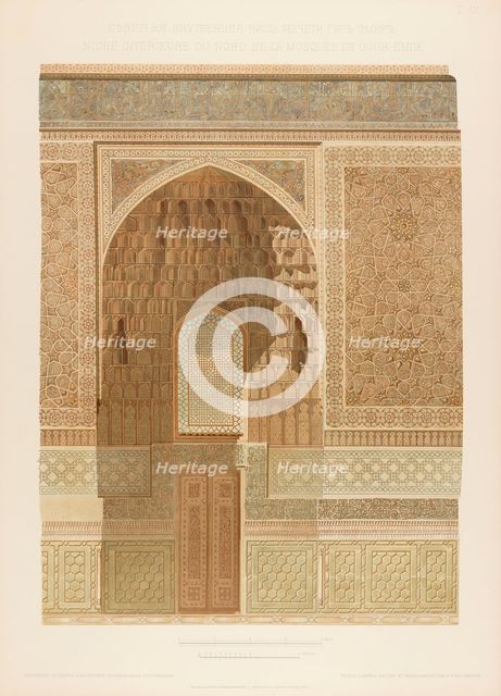 Interior view of the Gur-e Amir in Samarkand. From Les mosquées de Samarcande, 1905. Creator: Anonymous.