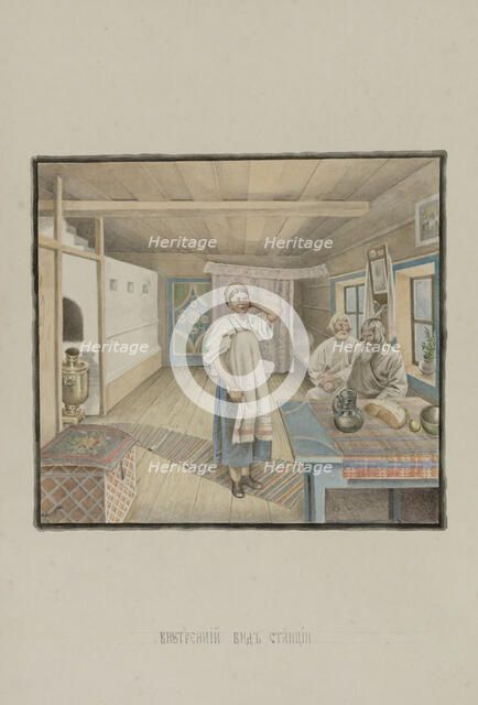 Interior view of a station, 1862-1887. Creator: Mikhail Znamensky.