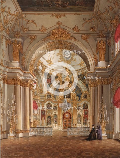 Interiors of the Winter Palace. The Cathedral in the Winter Palace, 1860s. Artist: Hau, Eduard (1807-1887)