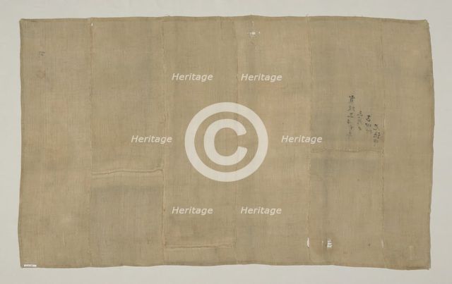 Interlining (From a Kesa), Japan, late Edo period (1789-1868), 1792. Creator: Unknown.