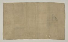 Interlining (From a Kesa), Japan, late Edo period (1789-1868), 1792. Creator: Unknown