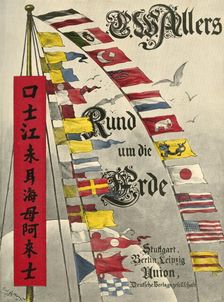 International maritime signal flags, 1898. Creator: Christian Wilhelm Allers