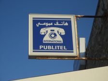 International phone call sign, Sousse, Tunisia, 2009. Creator: Amanda Waite