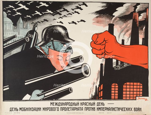 International Red Day: The day to mobilize the proletariat of the world against the armies of imperi
