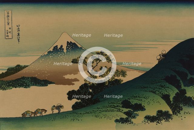 Inume pass in the Kai province (from a Series "36 Views of Mount Fuji"), 1830-1833.