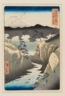 Inume Pass in Kai Province, designed 1858, published 1858-1859. Artist: Utagawa Hiroshige II