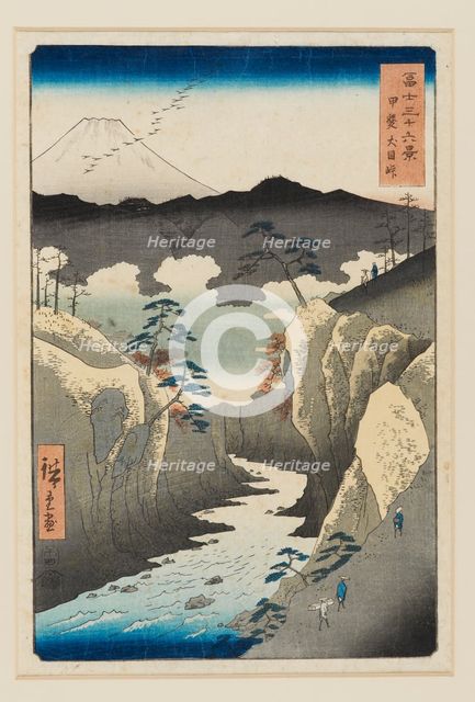Inume Pass in Kai Province, designed 1858, published 1858-1859. Artist: Utagawa Hiroshige II.