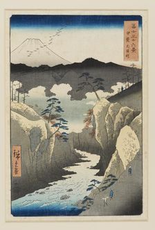 Inume Pass in Kai Province, designed 1858, published 1858-1859. Artist: Utagawa Hiroshige II