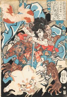 Inumura Daikaku Masanori, from the series Honcho Suikoden goyu happyakunin no hitori (One of the Eig
