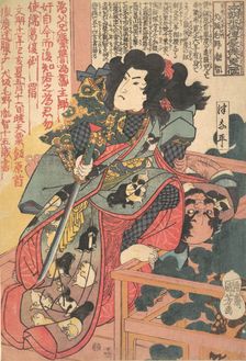 Inuzaka Keno Tanetomo from Story of Eight Dogs (Hakkenden), ca. 1830., Creator: Utagawa Kuniyoshi
