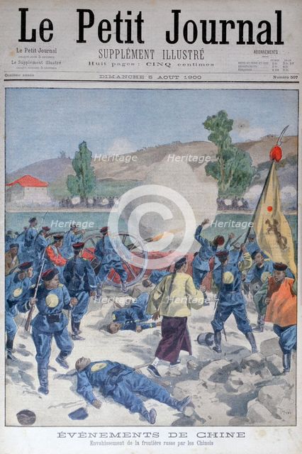 Invasion of the Russian frontier by the Chinese, 1900. Artist: Oswaldo Tofani
