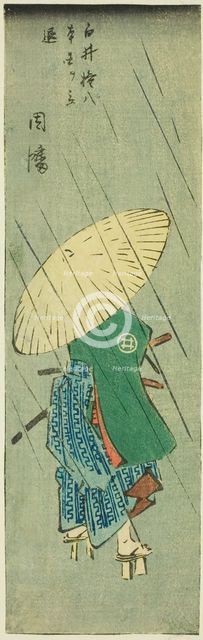 Inaba: Shirai Gonpachi Leaves His Home (Shirai Gonpachi hongoku o tachinoku, Inaba), secti..., 1852. Creator: Ando Hiroshige.