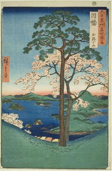 Inaba Province: Karo, Koyama (Inaba, Karo Koyama), from the series "Famous Places..., 1853. Creator: Ando Hiroshige