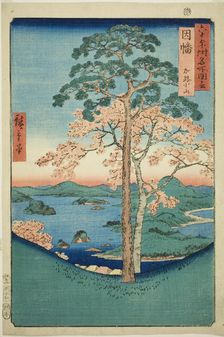 Inaba Province: Karo, Koyama (Inaba, Karo Koyama), from the series "Famous Places..., 1853. Creator: Ando Hiroshige