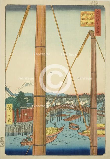 Inari Bridge and Minato Shrine, Teppozu (Teppozu Inaribashi Minato Jinja), from the series..., 1857. Creator: Ando Hiroshige.