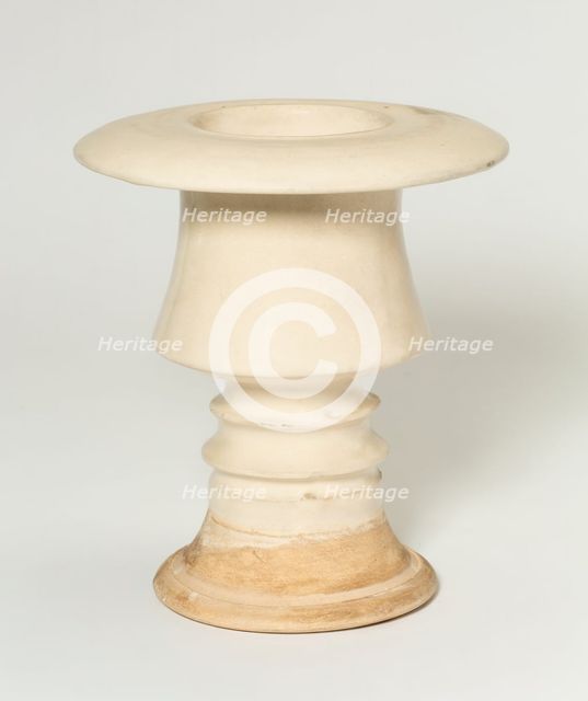 Incense Burner, Northern Song dynasty (960-1127), 11th century. Creator: Unknown.