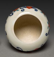 Incense Burner with Floral Scroll, 1800s. Creator: Unknown