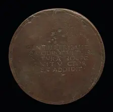 Incised Inscription [reverse], c. 1500. Creator: Vittore Gambello