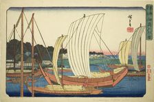 Incoming Boats at Tsukuda Island (Tsukudajima irifune no zu), from the series "Famous..., c.1832/38. Creator: Ando Hiroshige