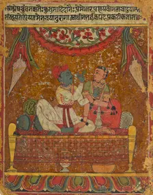 Independent Heroine (Svadhinabhartrika), Nayika Painting Appended to a Ragamala..., c1650. Creator: Unknown