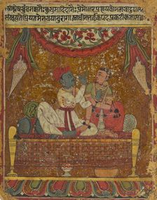 Independent Heroine (Svadhinabhartrika), Nayika Painting Appended to a Ragamala..., c1650. Creator: Unknown