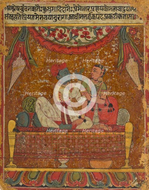 Independent Heroine (Svadhinabhartrika), Nayika Painting Appended to a Ragamala..., c1650. Creator: Unknown.