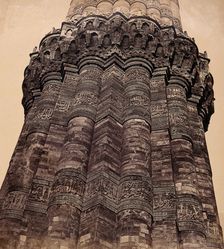 India: a section of the Pillar of Kootub near Delhi, c1858. Creator: Felice Beato