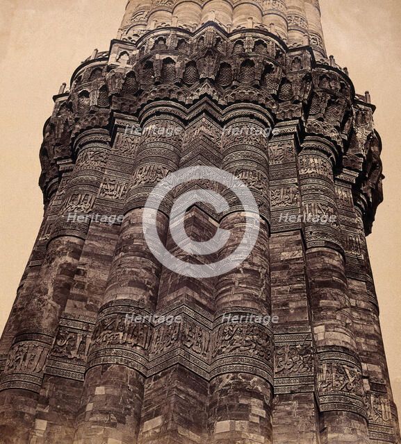 India: a section of the Pillar of Kootub near Delhi, c1858. Creator: Felice Beato.