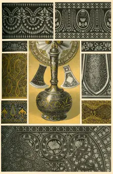 Indian metal work, (1898). Creator: Unknown