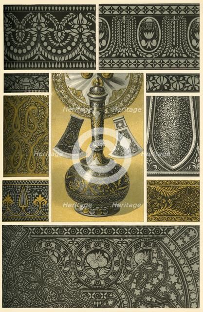 Indian metal work, (1898). Creator: Unknown.