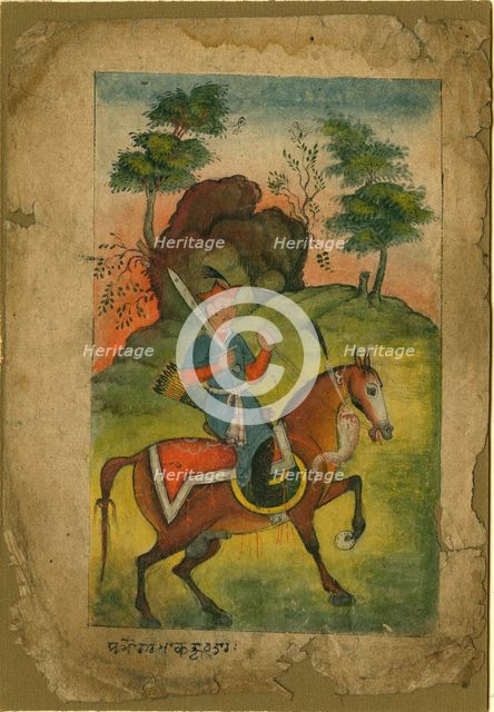Indian armed cavalryman, c. 1500. Artist: Indian Art  