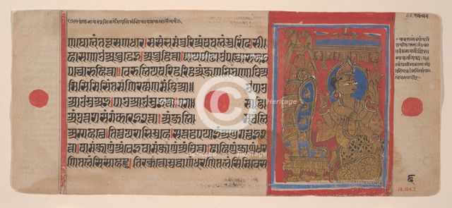 Indra Reverences Mahavira's Embryo: Folio from a Kalpasutra Manuscript, 1461 (Samvat 1519). Creator: Unknown.