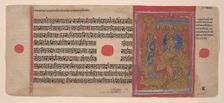 Indra Reverences Mahavira's Embryo: Folio from a Kalpasutra Manuscript, 1461 (Samvat 1519). Creator: Unknown
