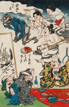 Inept Dilettante, between circa 1863 and circa 1866. Creator: Kawanabe Kyosai