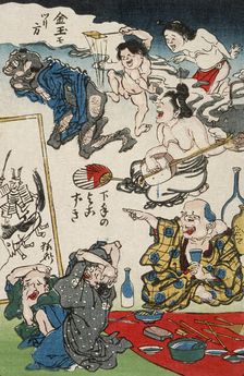 Inept Dilettante, between circa 1863 and circa 1866. Creator: Kawanabe Kyosai