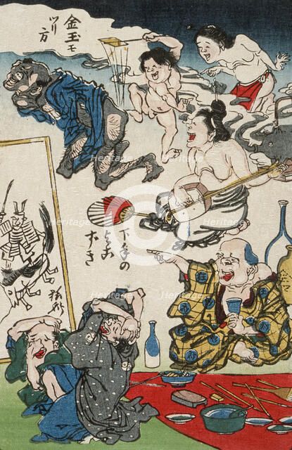 Inept Dilettante, between circa 1863 and circa 1866. Creator: Kawanabe Kyosai.