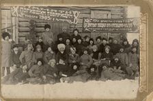 Information congress of chairmen and secretaries of the volost revolutionary committees..., 1920. Creator: Unknown