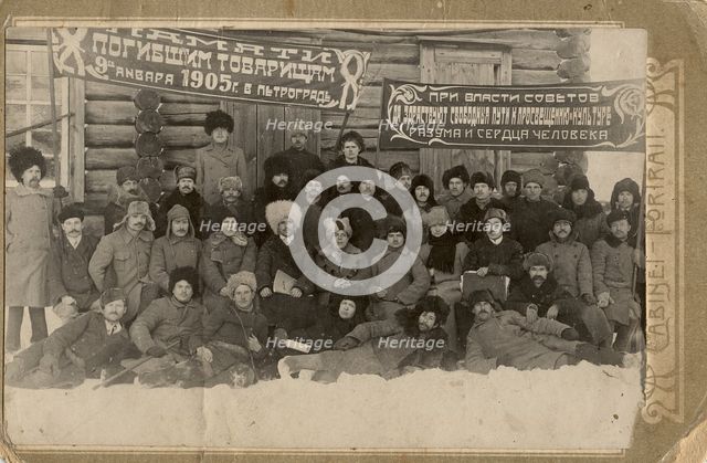 Information congress of chairmen and secretaries of the volost revolutionary committees..., 1920. Creator: Unknown.