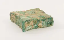Ingot, Coptic, 4th-7th century. Creator: Unknown
