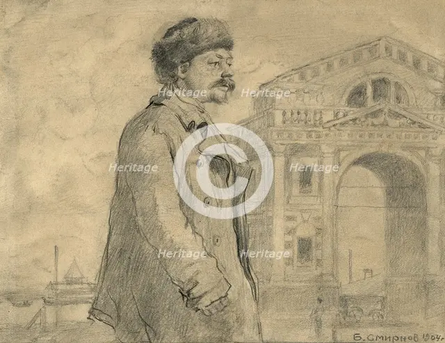 Inhabitant of Irkutsk Joiner, 1904. Creator: Boris Vasilievich Smirnov.