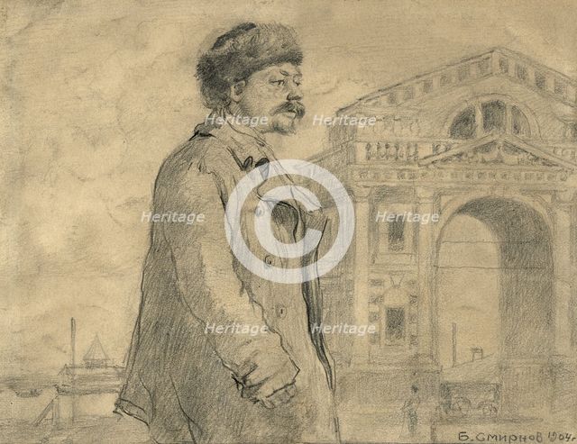 Inhabitant of Irkutsk Joiner, 1904. Creator: Boris Vasilievich Smirnov.