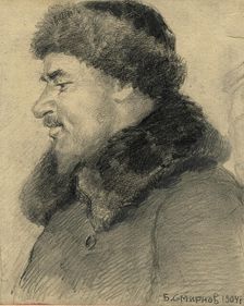 Inhabitant of Krasnoyarsk, Serving at the Forest Pier on the Yenisei River, 1904. Creator: Boris Vasilievich Smirnov