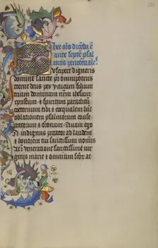 Inhabited Initial S; Book of Hours, about 1450-1455. Creator: Master of Guillebert de Mets