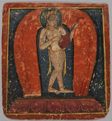 Iniation Card (Tsakalis), early 15th century. Creator: Unknown