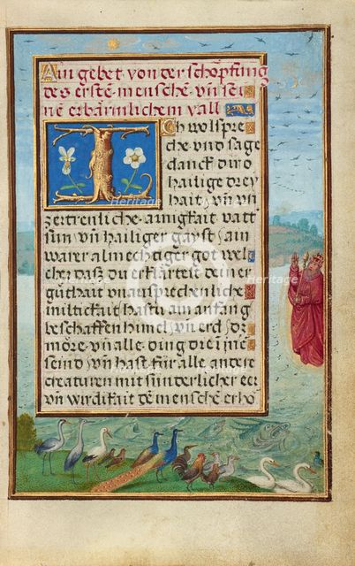 Initial V: Christ Refusing Admittance to the Foolish Virgins; Bute Psalter, about 1285. Creator: Bute Master.