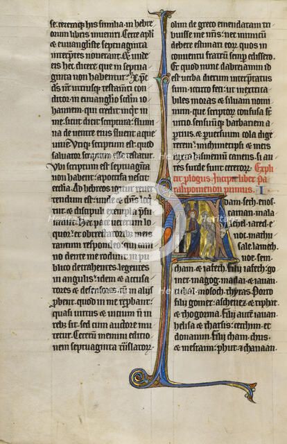 Initial A: The Expulsion from Paradise; Marquette Bible, about 1270. Creator: Unknown.