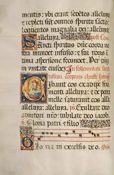 Initial C: The Resurrected Christ; Missal of Bishop Antonio Scarampi, 1567. Creator: Fra Vincentius a Fundis