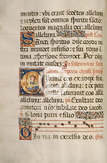 Initial C: The Resurrected Christ; Missal of Bishop Antonio Scarampi, 1567. Creator: Fra Vincentius a Fundis.