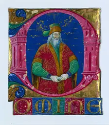 Initial D[omine] from a Choral Book: King Solomon, c. 1470-1480. Creator: Guglielmo Giraldi del Magri [or del Magro] (Italian), attributed to