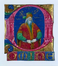 Initial D[omine] from a Choral Book: King Solomon, c. 1470-1480. Creator: Guglielmo Giraldi del Magri [or del Magro] (Italian), attributed to